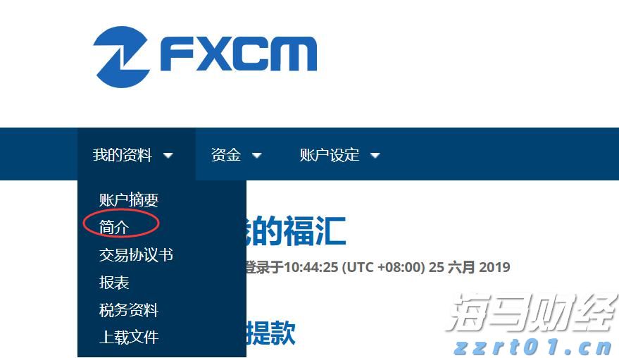 Meme热潮推动冷门医疗IT股飙升：Healthcare Triangle(HCTI.US)一日涨115% 交易量占全美15%