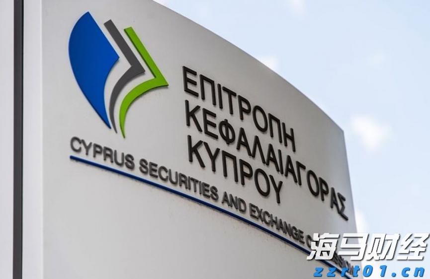 辽宁省市场监管局规范网络市场秩序  维护消费者合法权益