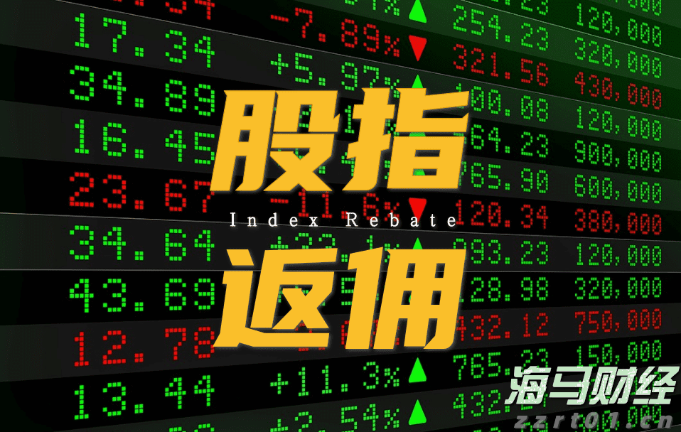 网络安全与你“童”行