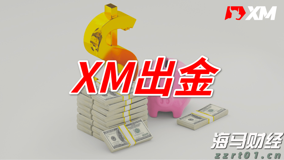 江苏省市场监管局推行“非现场”检查 强化高效能监管