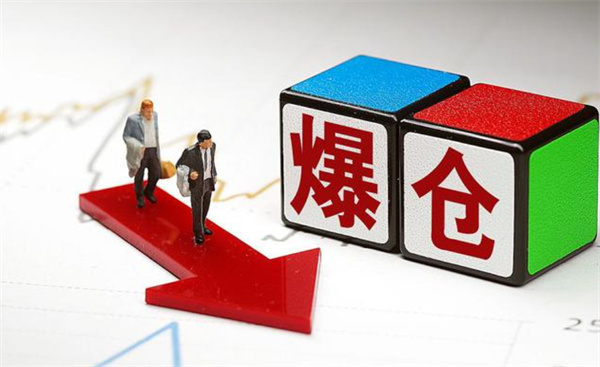 迈阿密国际控股(MIAX.US)成功上市，美股开盘股价大涨超38%