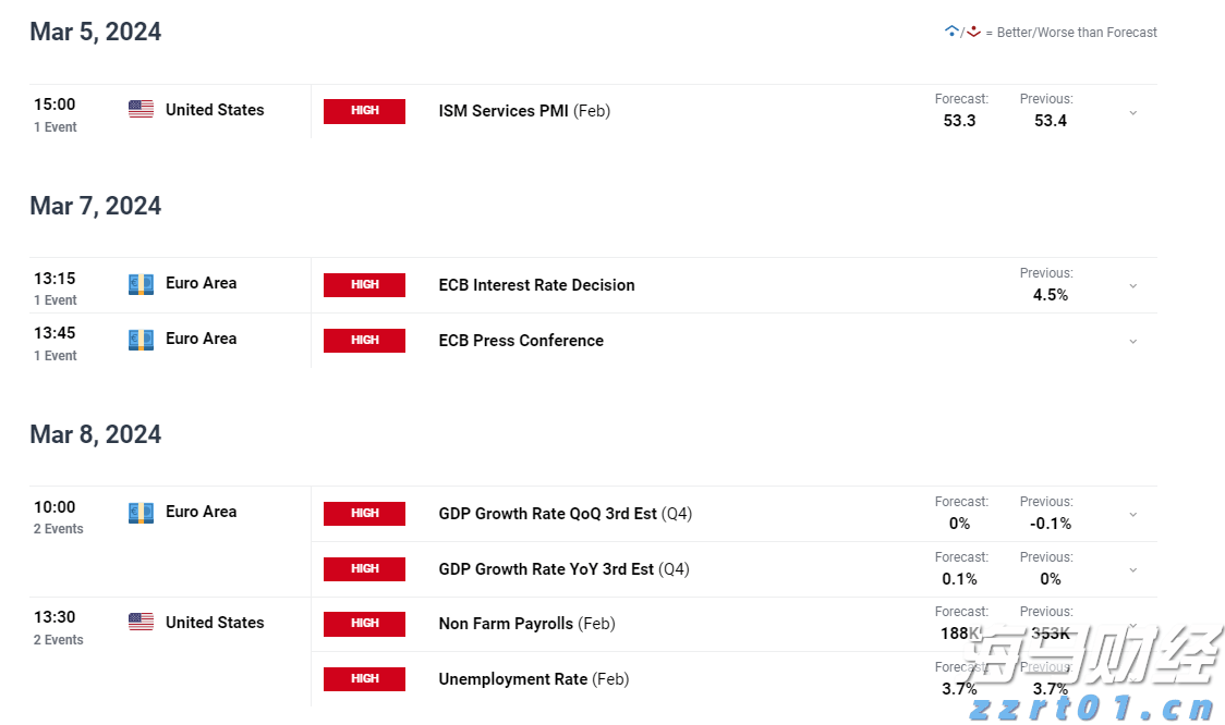 兴业银行信用卡深耕“消保土壤”，让民生幸福“枝繁叶茂”