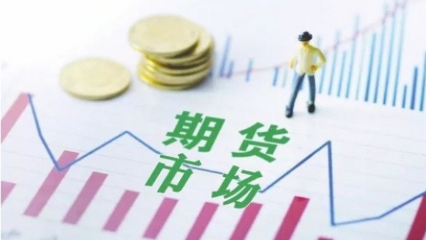 安徽出台19条举措力促平台经济发展