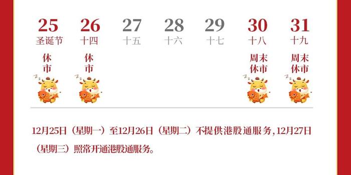 江苏：以更高标准更实举措优化营商环境
