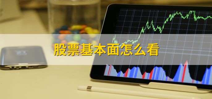 一碗太平面 久久重阳情