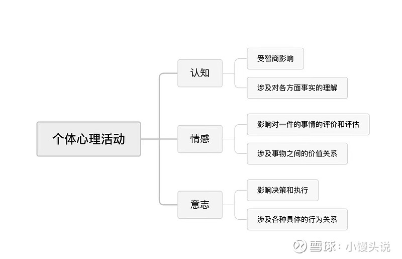 海南省市场监管局强化政企联动共建网络市场监管新格局