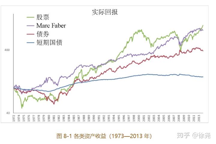 岭师健儿闪耀省大运会赛场