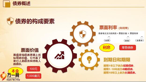 A股收评 | 沪指八连阳创近4年新高！创指收涨3.62% 算力龙头工业富联(601138.SH)再涨停