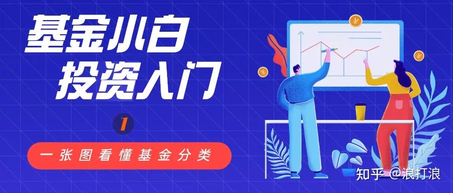 浙江省广告监测中心：部分网红主播双十一直播带货涉嫌存在广告违法