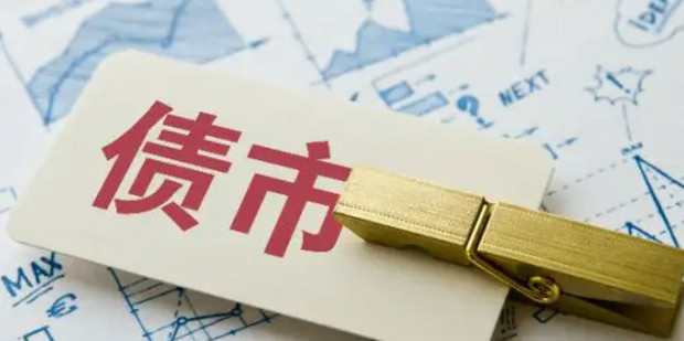 受降雨影响 广深城际部分列车停运