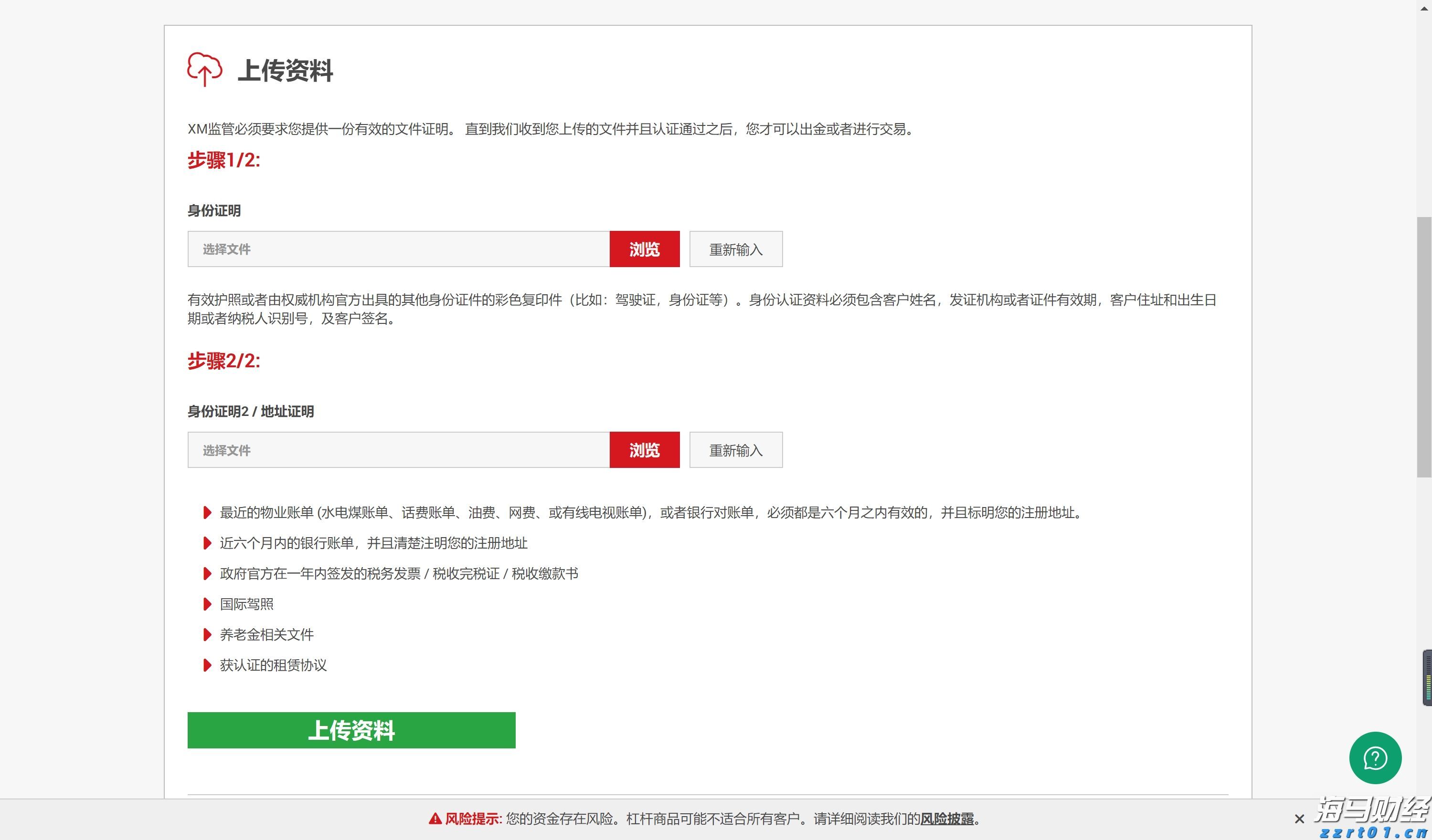 我市“95后”科幻文学新星举办签名售书活动