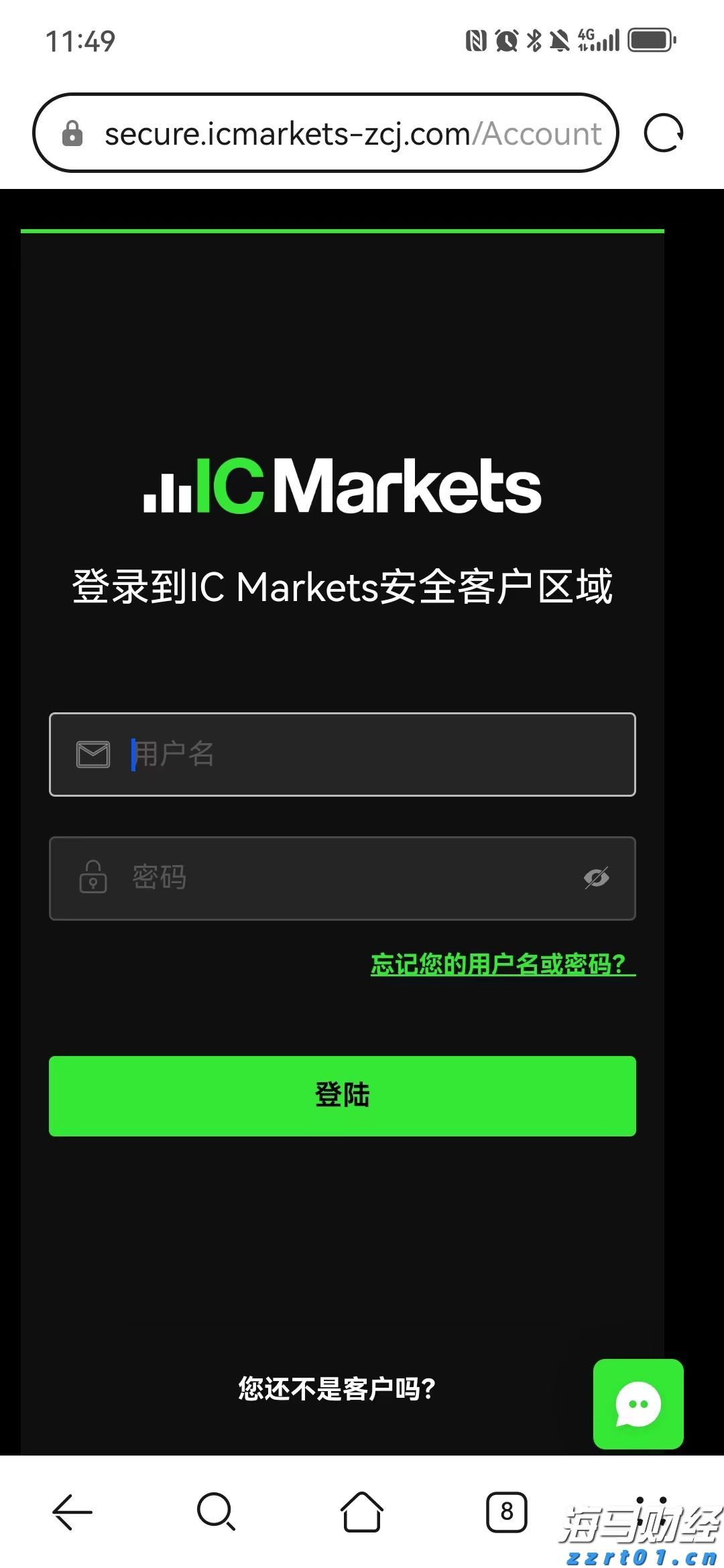 海南省市场监管部门落实“四个强化” 圆满完成消博会服务保障