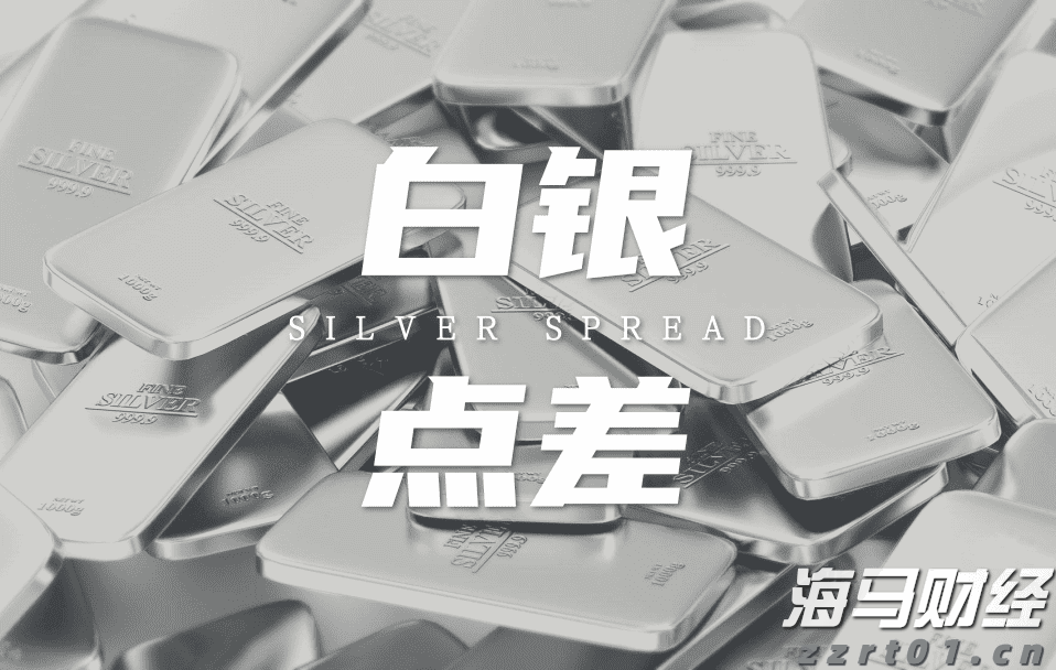 塔牌集团预计上半年净利润同比增长80%