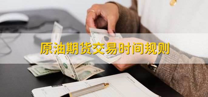麦克莫兰铜金(FCX.US)急售10万吨铜精矿，全球铜企获得意外补给
