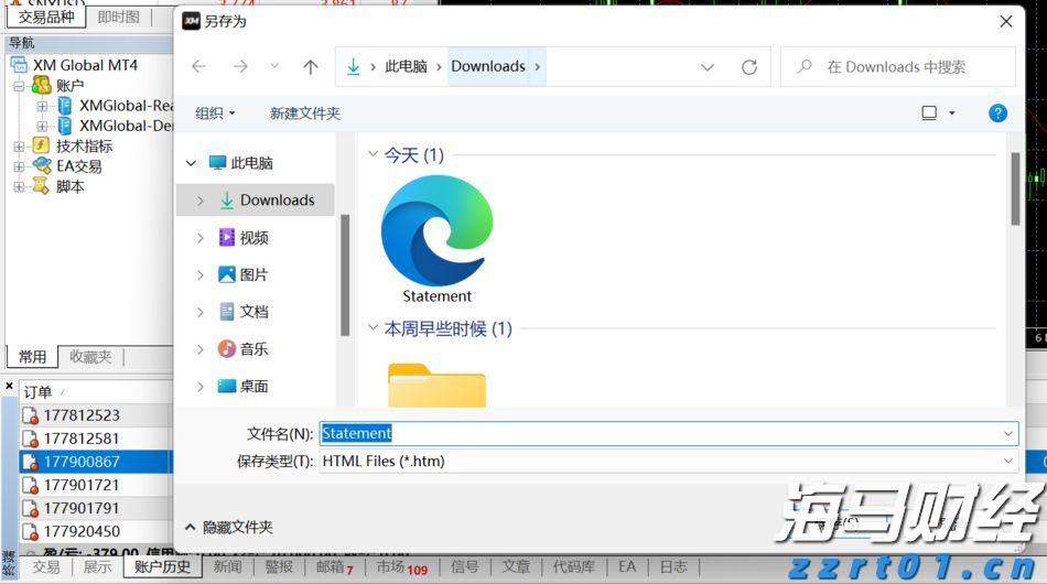未来3天，梅州继续高温“控场”！汗 ~