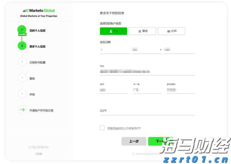 兴业银行连续两年入选标普全球 《可持续发展年鉴（中国版）》