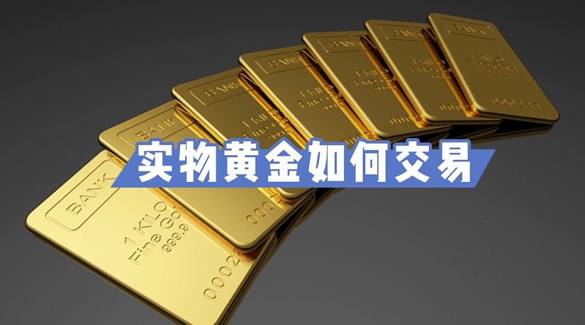 辽宁省市场监管局部署食品领域“铁拳”行动
