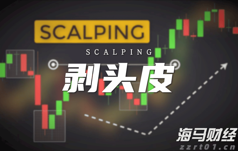 江苏省市场监管科技与信息化工作会议在南京召开