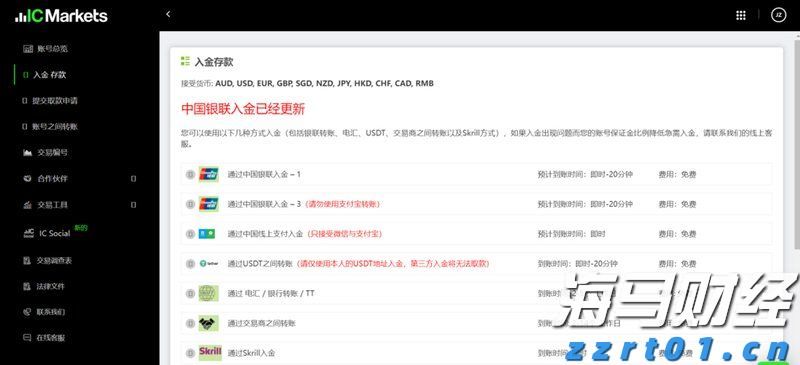 安徽发布知识产权强省建设纲要
