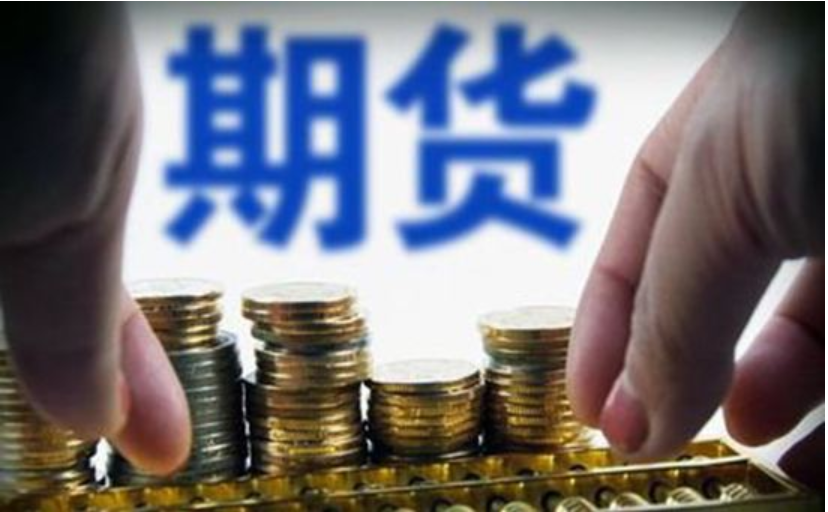 海南更新“证照分离”事项清单