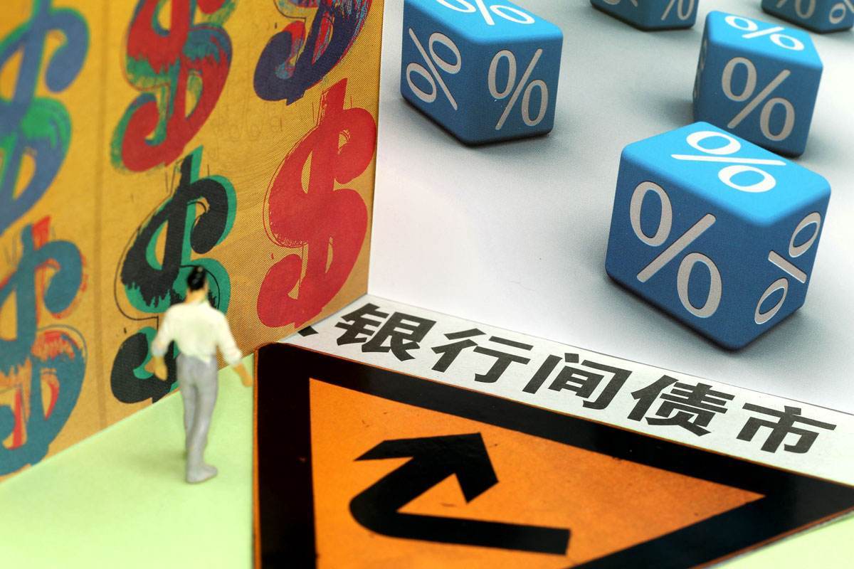 1至7月国家铁路发送货物23.31亿吨，创历史同期新高