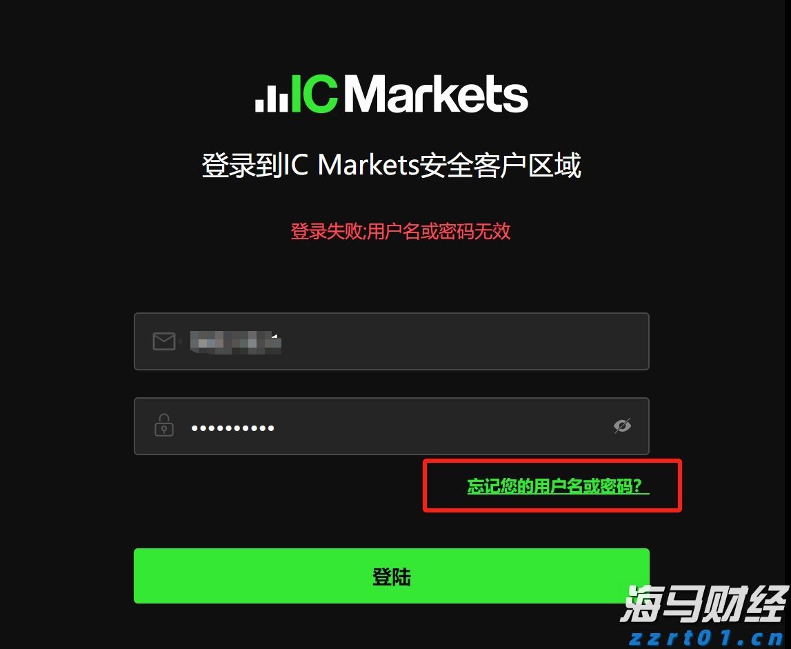 甘肃省古浪县市场监管局多措并举全力推进信用监管工作