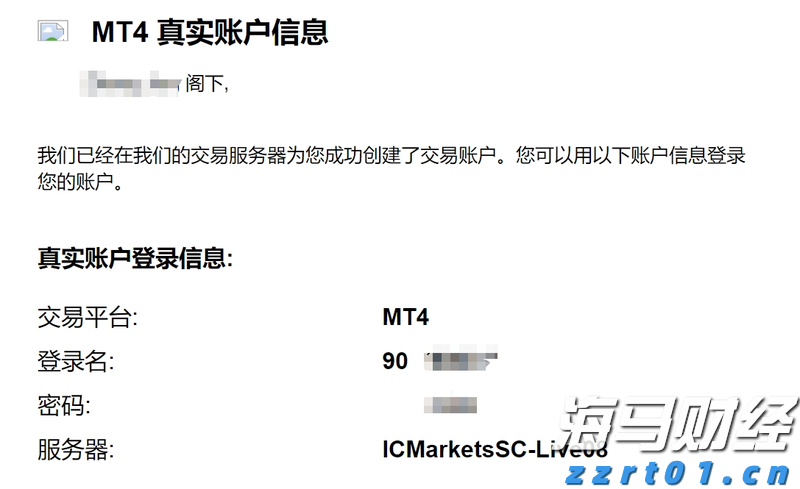江苏省市场监管局发布“双十一”网络集中促销活动合规提示