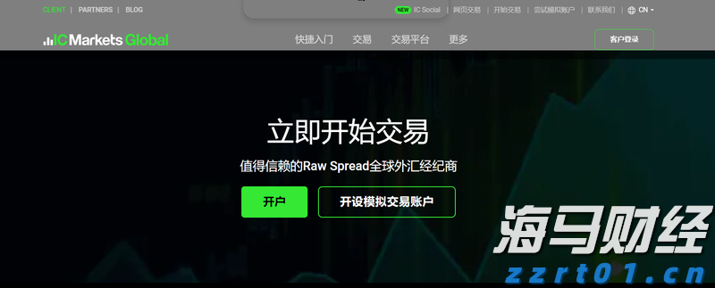 聚焦点 保安全 抓规范丨黑龙江省市场监管局开展2022年食品安全抽检监测工作
