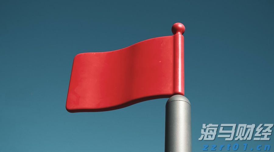 国际资本热衷抢筹A+H，这是港股新风向标！龙头企业受青睐，更重谋定价权