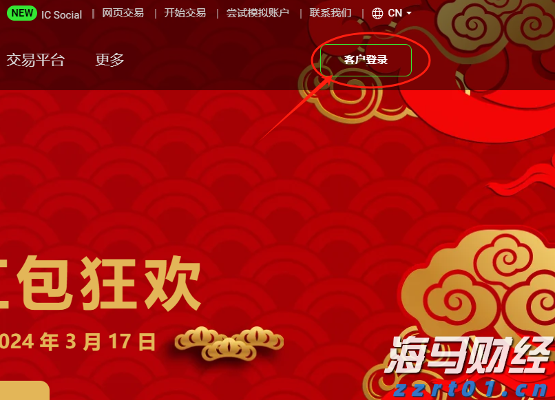 美股动态 | 核能行业上涨 Oklo Inc(OKLO.US)涨幅超11%
