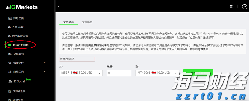 湖北省市场监管部门全力护航公平大市场取得新成效