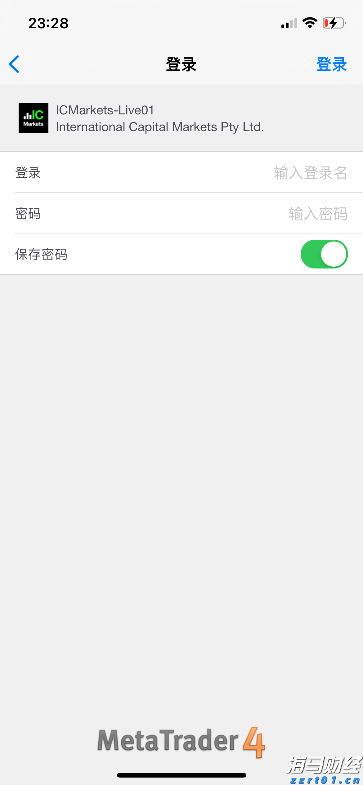 黑龙江省市场监管局加强食品生产安全监管风险排查 确保食品安全“守查保”专项行动取得成效