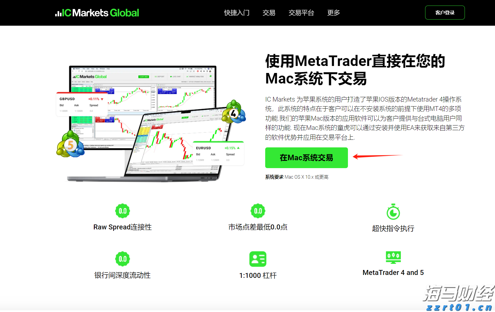“柔性方案”巧解租赁纠纷 “执前调解”助力经营焕发新生机