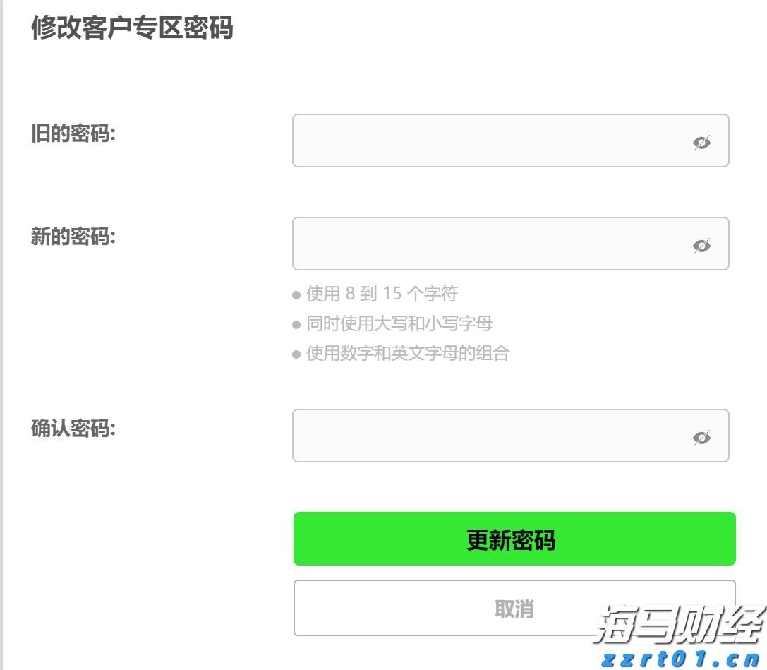 青海：推进风险分级管理 提升特殊食品监管水平