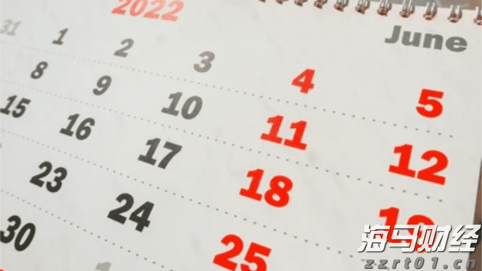 2025年贵港市第二期道德讲堂开讲