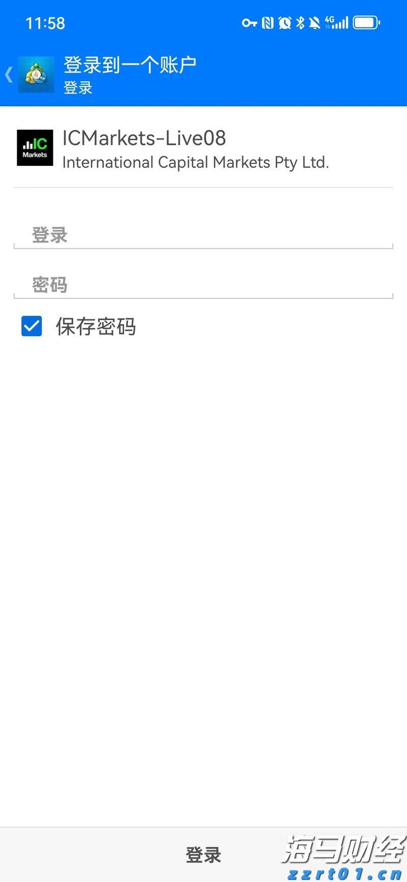 黑龙江省市场监管局倾情“三问”抓快检 “五进”活动解民忧