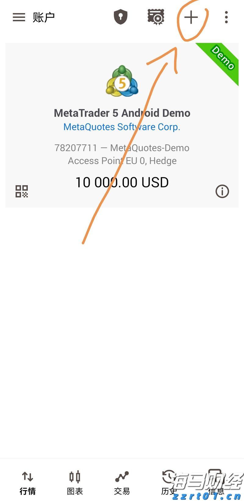 港南区“三月三”活动精彩纷呈