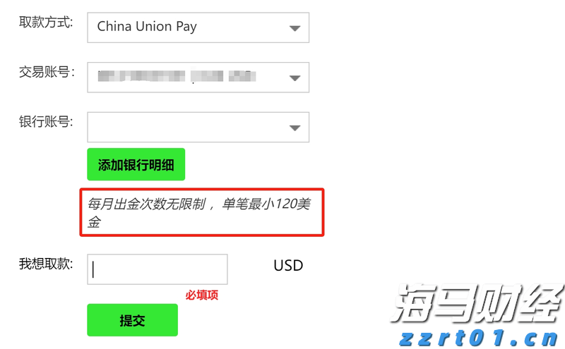 泰康医养融合，驱动HWP事业新引擎