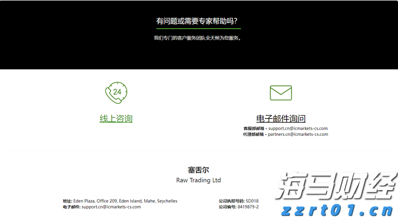 泰康医养融合，驱动HWP事业新引擎