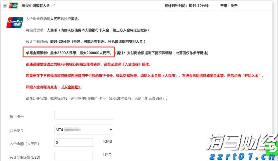 长三角三省一市开展2022年产品质量联动抽查