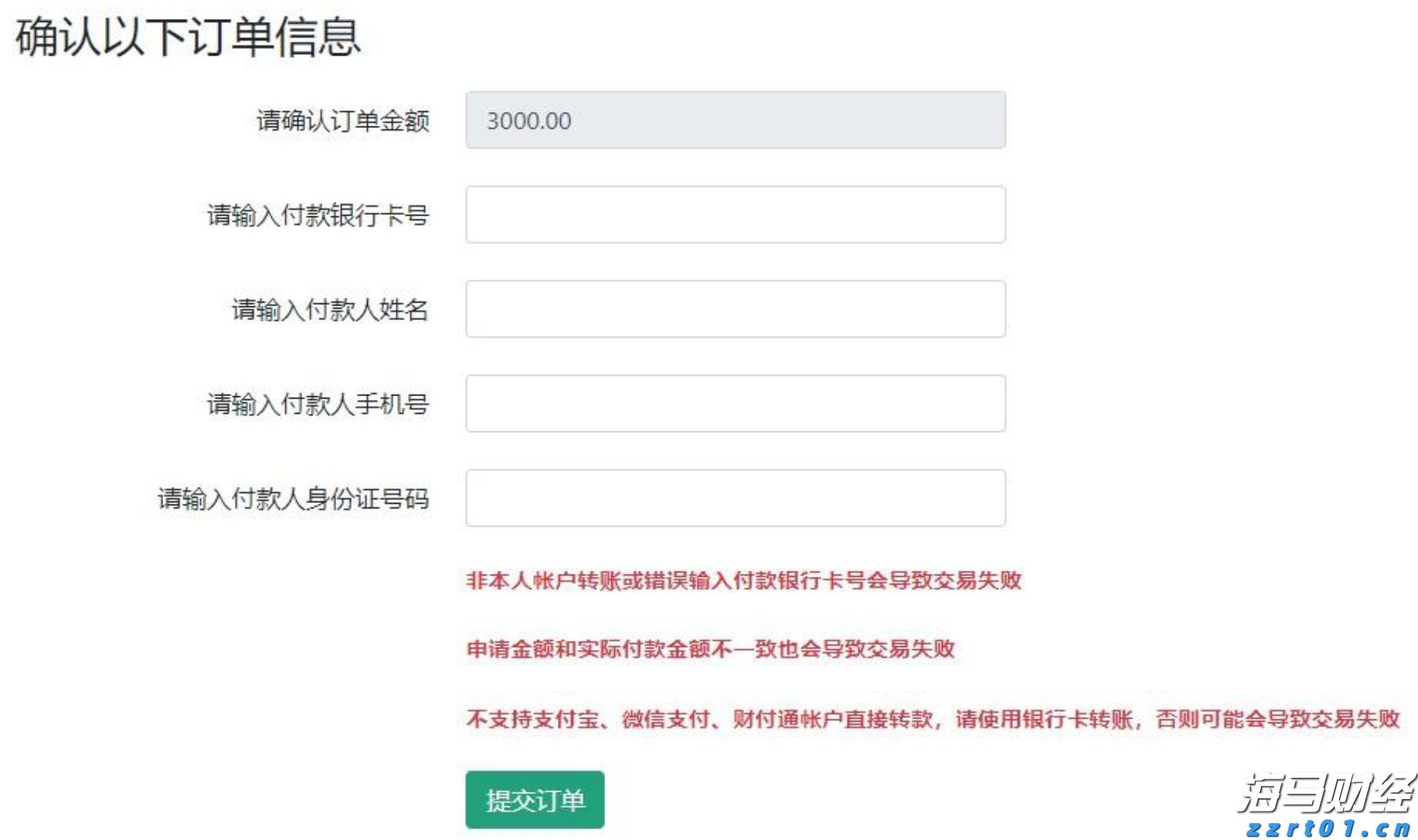 青海省市场监管局组织开展重点工业产品质量安全生产大检查