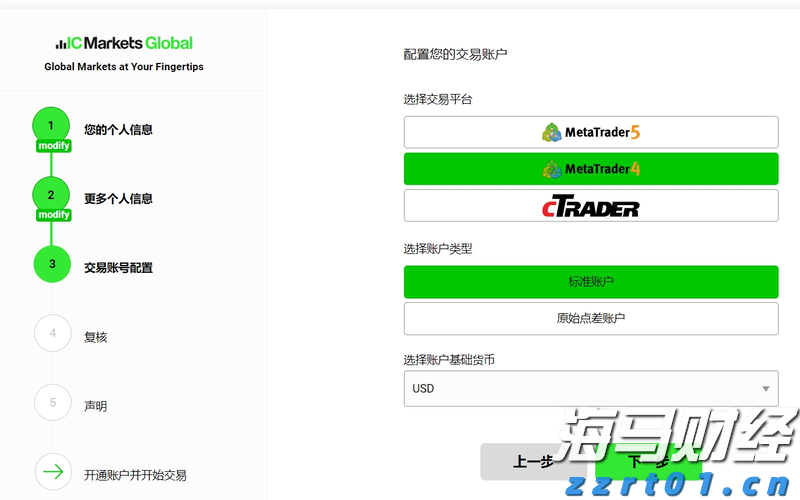 湖光镇医疗帮扶促振兴