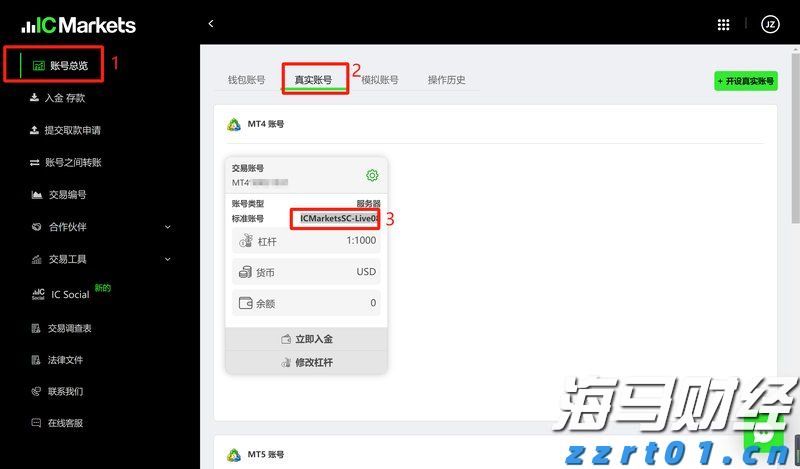 进一步加强疫情防控！上海市市场监管局召开视频会议部署工作