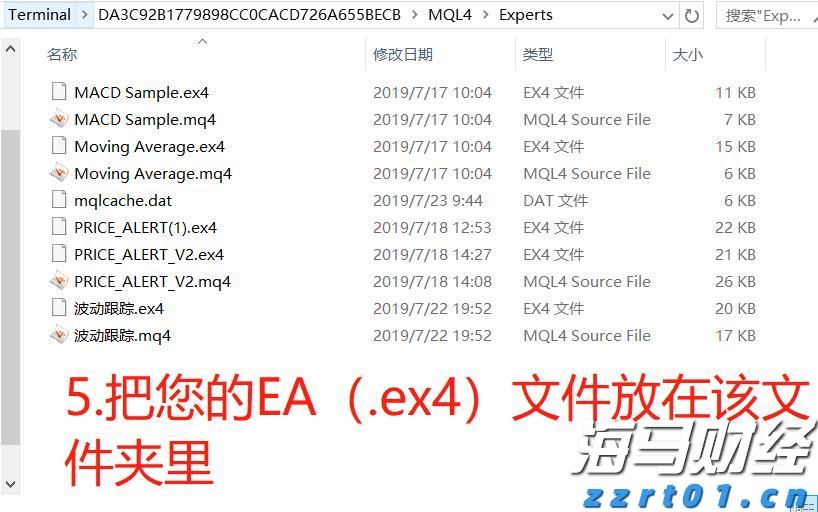 湛江市2025年高中阶段学校招生填报志愿工作在6月13日至18日进行