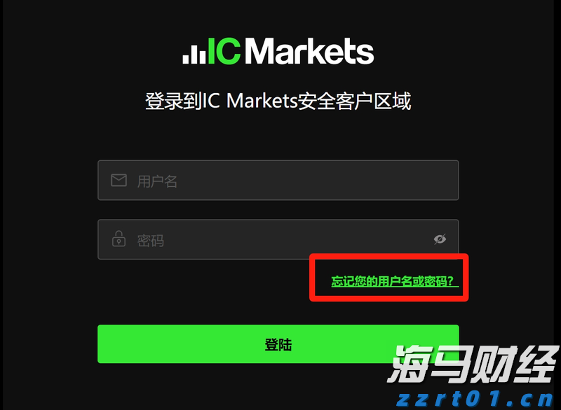 河南查处6起茶叶过度包装案件