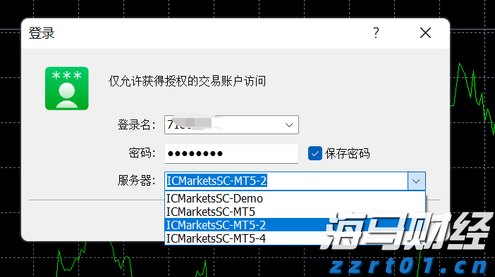 湖北首批“小哥食堂”揭牌