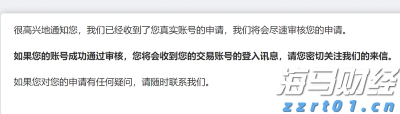 云南省市场监管局开展涉企违规收费专项整治行动