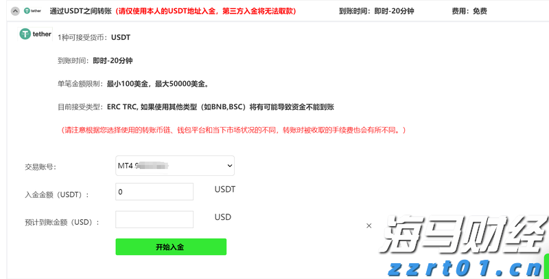 亚信科技（01675）2025年半年业绩：AI驱动商业模式重构，老牌通信企业迎来价值重估