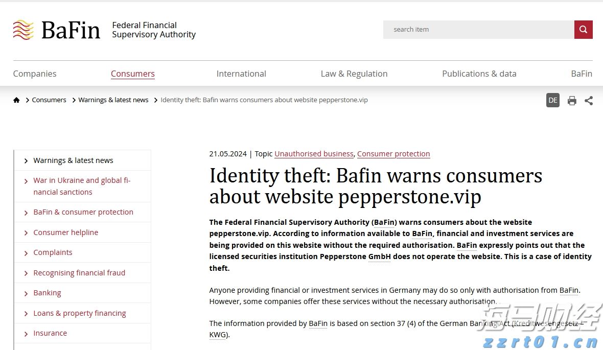 平南县:加快发展现代化生猪产业