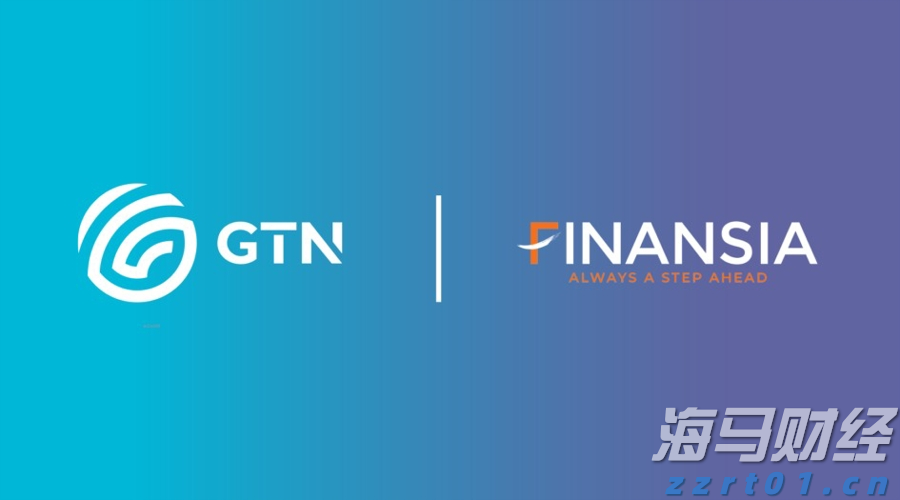 A股公告精选 | 露笑科技(002617.SZ)计划赴港上市 以强化全球战略布局